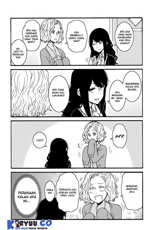 Tomo-chan wa Onnanoko! chapter 246